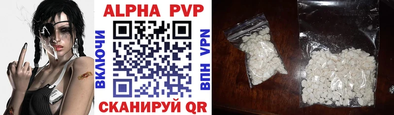 ГАШ Калининград
