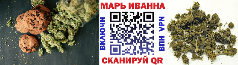 Cannafood марихуана  Калининград 