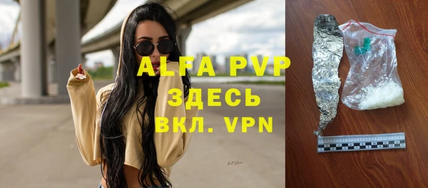 гашиш Мегион