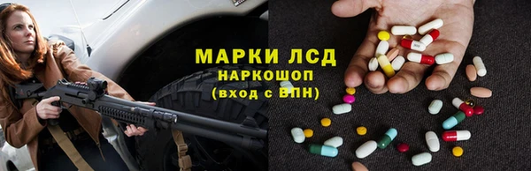МДПВ Медногорск