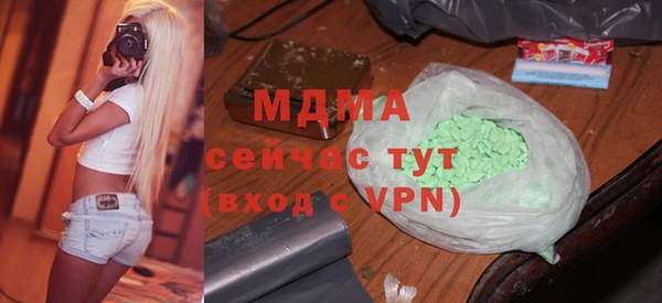 гашиш Мегион