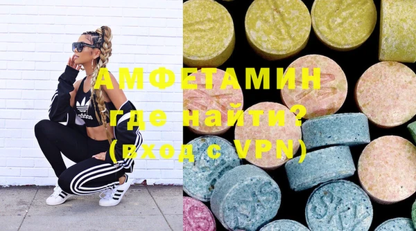 гашиш Мегион