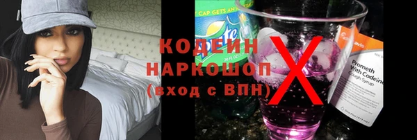 МДПВ Медногорск