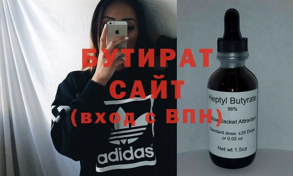 гашиш Мегион
