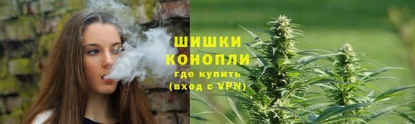гашиш Мегион