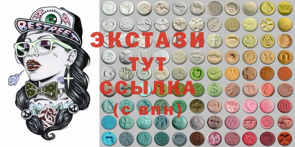 МДПВ Медногорск
