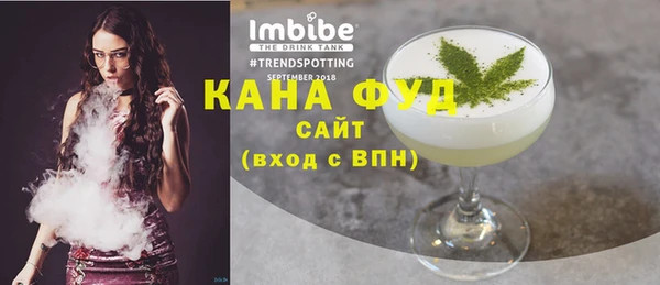 гашиш Мегион