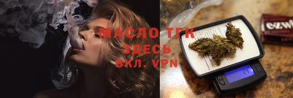 МДПВ Медногорск