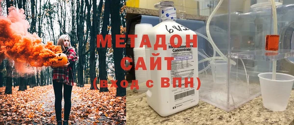 гашиш Мегион
