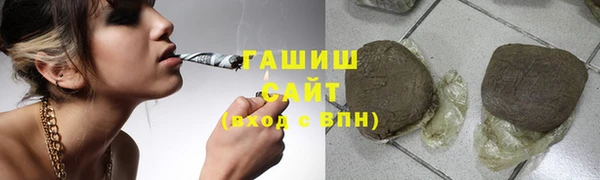 МДПВ Медногорск