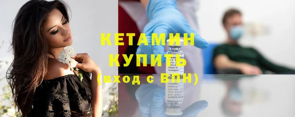 гашиш Мегион
