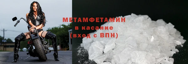 МДПВ Медногорск