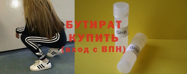 гашиш Мегион