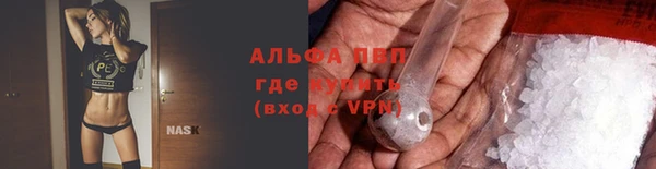 гашиш Мегион