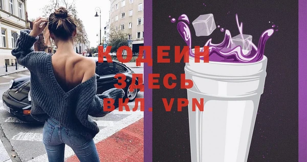 a pvp Апатиты