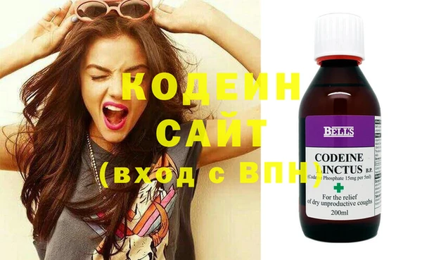 гашиш Мегион