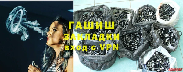 тгк Медвежьегорск