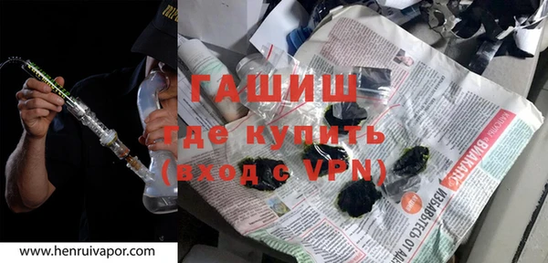 тгк Медвежьегорск