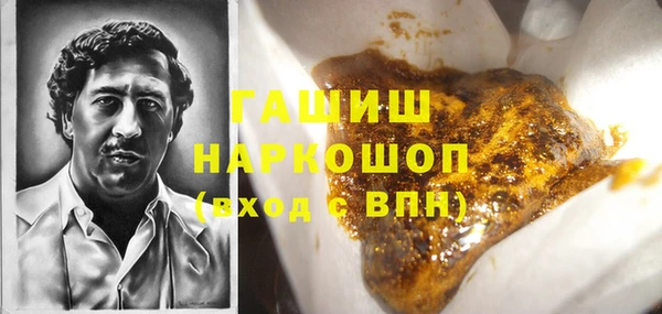 МДПВ Медногорск