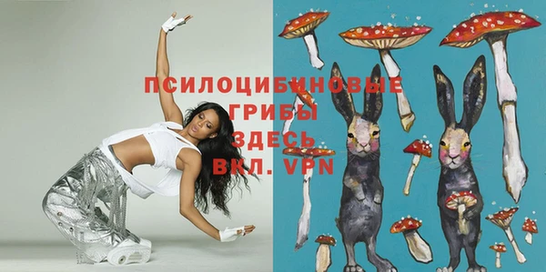 гашиш Мегион