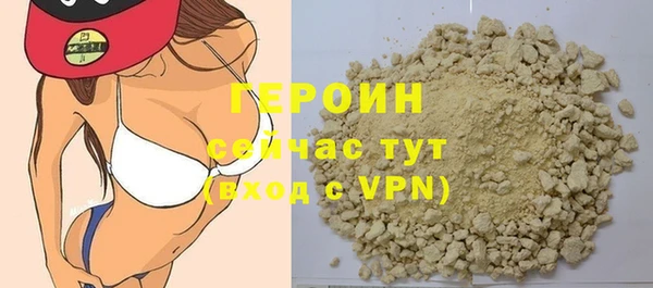 тгк Медвежьегорск