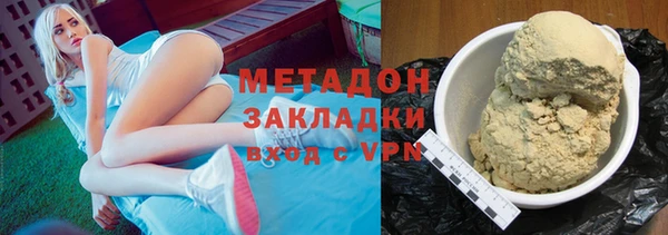 apvp Анжеро-Судженск