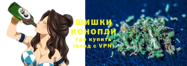 гашиш Мегион
